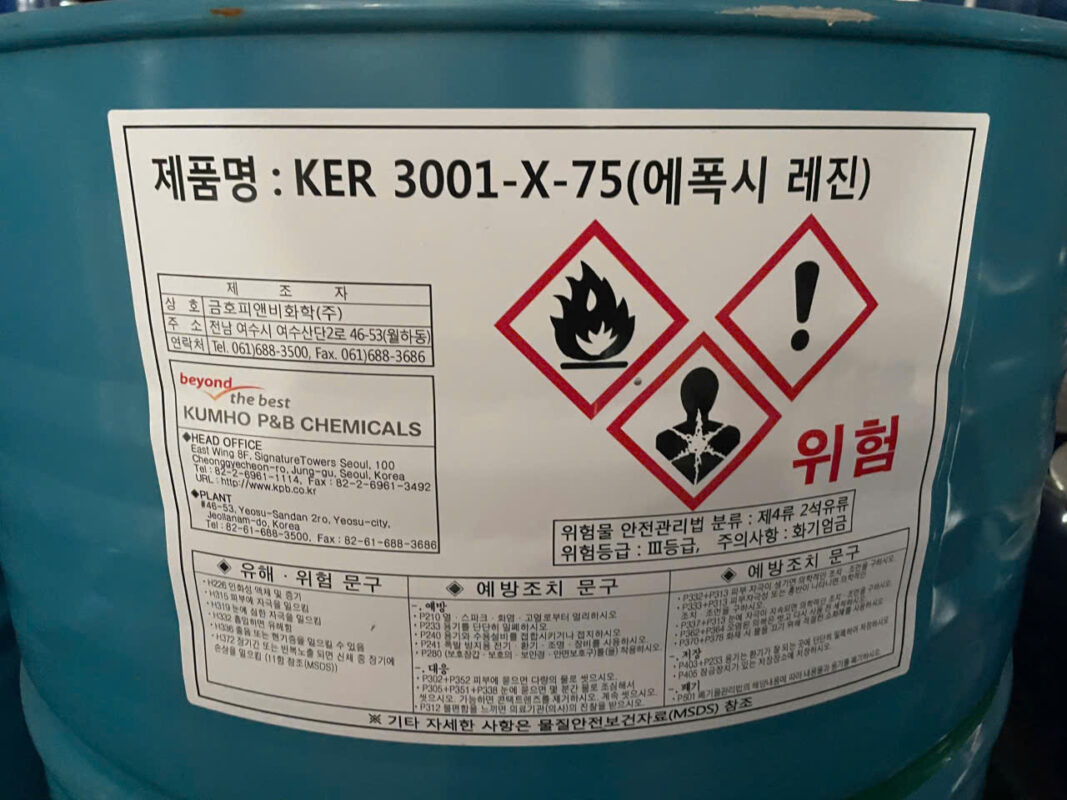 Hợp Sức – Chemicals